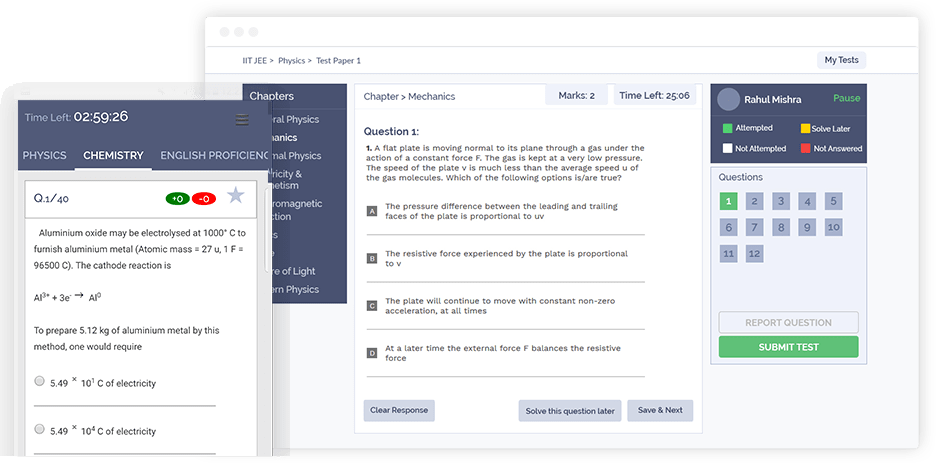 सरल स्पर्धा Online Classes image