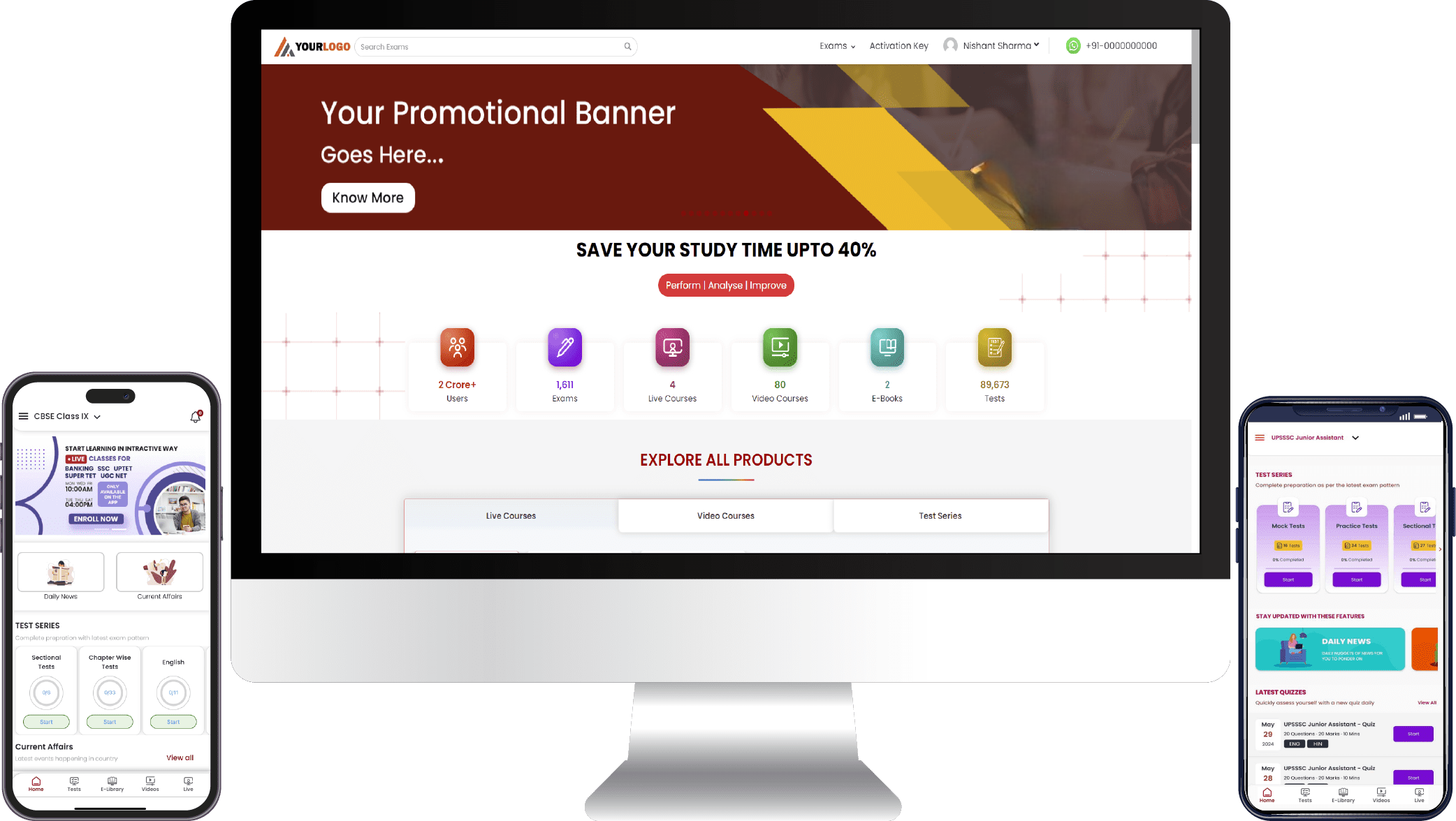 सरल स्पर्धा single feature